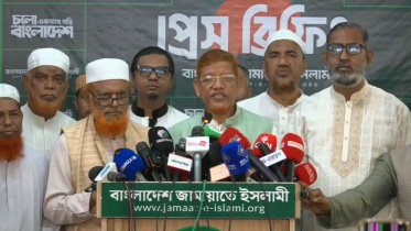 সংবিধান সংস্কার পরিষদের অধিবেশন আহ্বান না করলে রাজপথে নামবে ১১ দলীয় ঐক্য