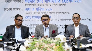চিকিৎসকদের সেবা সরেজমিন তদারকি করার ঘোষণা স্বাস্থ্যমন্ত্রীর