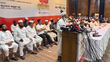 সংসদে আবার ফ্যাসিবাদের কালো ছায়া দেখা যাচ্ছে: জামায়াত আমির