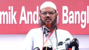 ইসলামী আন্দোলন বাংলাদেশ গুপ্ত রাজনীতি করে না: ফয়জুল করীম