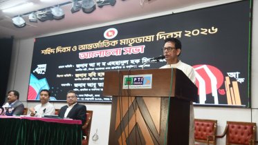 কর্মসংস্থান বাড়াতে শিক্ষাব্যবস্থাকে পুনর্গঠন করা হবে: শিক্ষামন্ত্রী