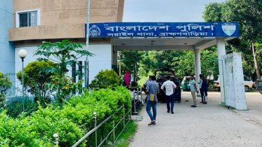 এবার রুমিন ফারহানার সমর্থকদের বিরুদ্ধে মামলা