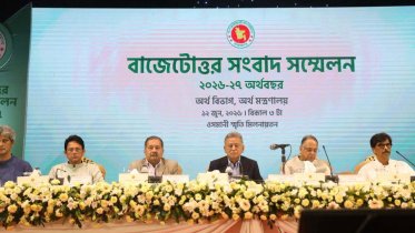 সরকারি কর্মকর্তাদের আয় বাড়লে নিশ্চয়ই দুর্নীতিও কমবে: অর্থমন্ত্রী