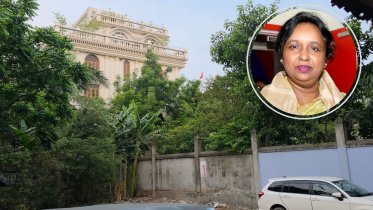 নারায়ণগঞ্জে আইভীর বাড়ির সামনে পুলিশের নজরদারি, সিসি ক্যামেরা