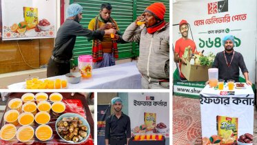 পথচারীদের জন্য স্বপ্ন’র বিনামূল্যে ইফতার