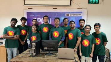 প্রথম এশিয়া-প্যাসিফিক এআই অলিম্পিয়াডে বাংলাদেশের ৩টি স্বর্ণপদক জয়