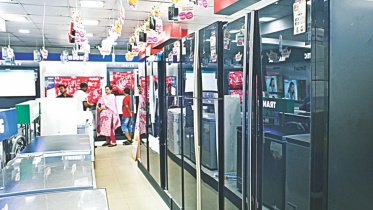 ঈদের বাজারে রেকর্ড বিক্রি চেস্ট ফ্রিজারের