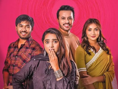 এত দর্শক কেন দেখছে এই ধারাবাহিক?