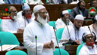‘কুচি কুচি করে কাটার পরে বলেন—আসুন ঐক্যবদ্ধভাবে দেশ চালাই’