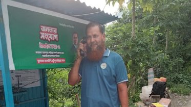 এলাকাবাসীর সঙ্গে যোগাযোগে সংসদ সদস্যের ব্যতিক্রমী উদ্যোগ