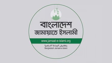 তথ্য-উপাত্ত সংগ্রহের পর এমপি গাজী নজরুলের বিষয়ে পদক্ষেপ: জামায়াত