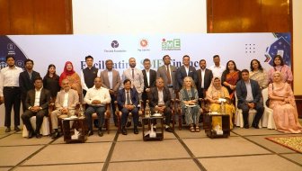 এসএমই উদ্যোক্তাদের জন্য ডিজিটাল ঋণ চালুর আহ্বান