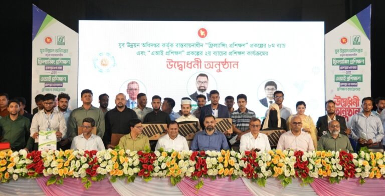 ৬৪ জেলায় ফ্রিল্যান্সিং ও এআই প্রশিক্ষণ উদ্বোধন করলেন যুব ও ক্রীড়া প্রতিমন্ত্রী